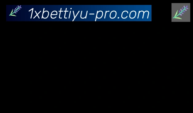 1xbet体育合作伙伴